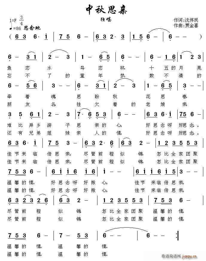 ����˼�H(���ָ��V)1