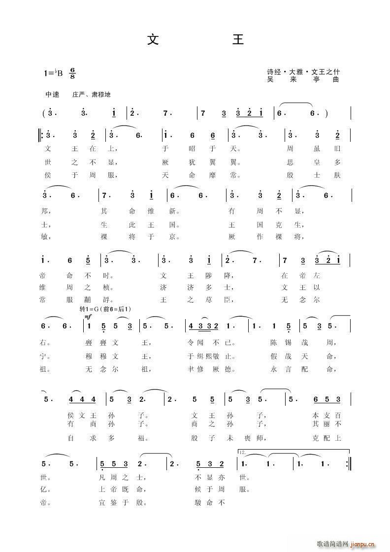 ����(���ָ��V)1