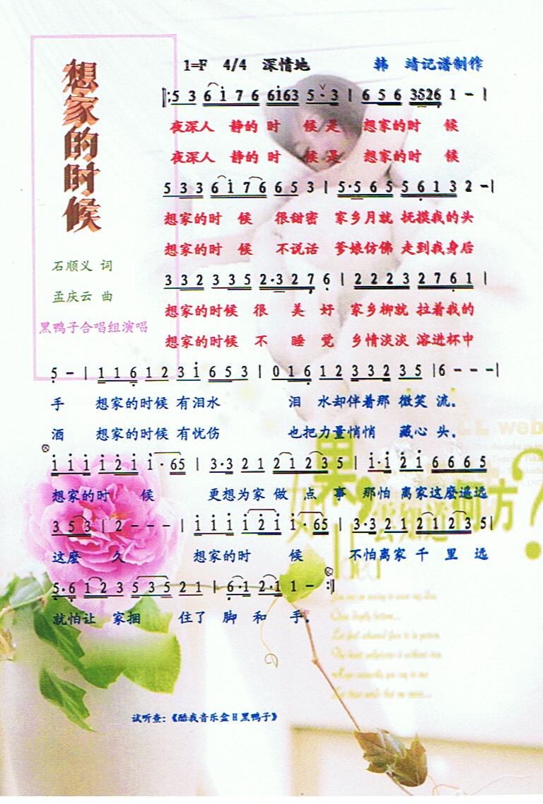 ��ҵĕr(sh��)�򡾲��V��(���ָ��V)1