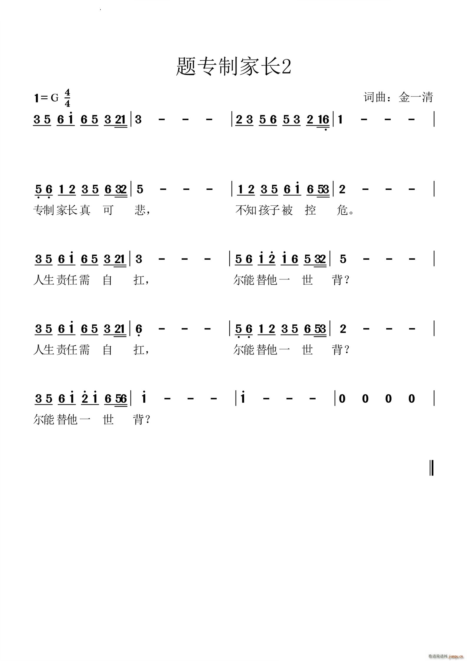 ��(zhu��n)�Ƽ��L(ch��ng)2(���ָ��V)1