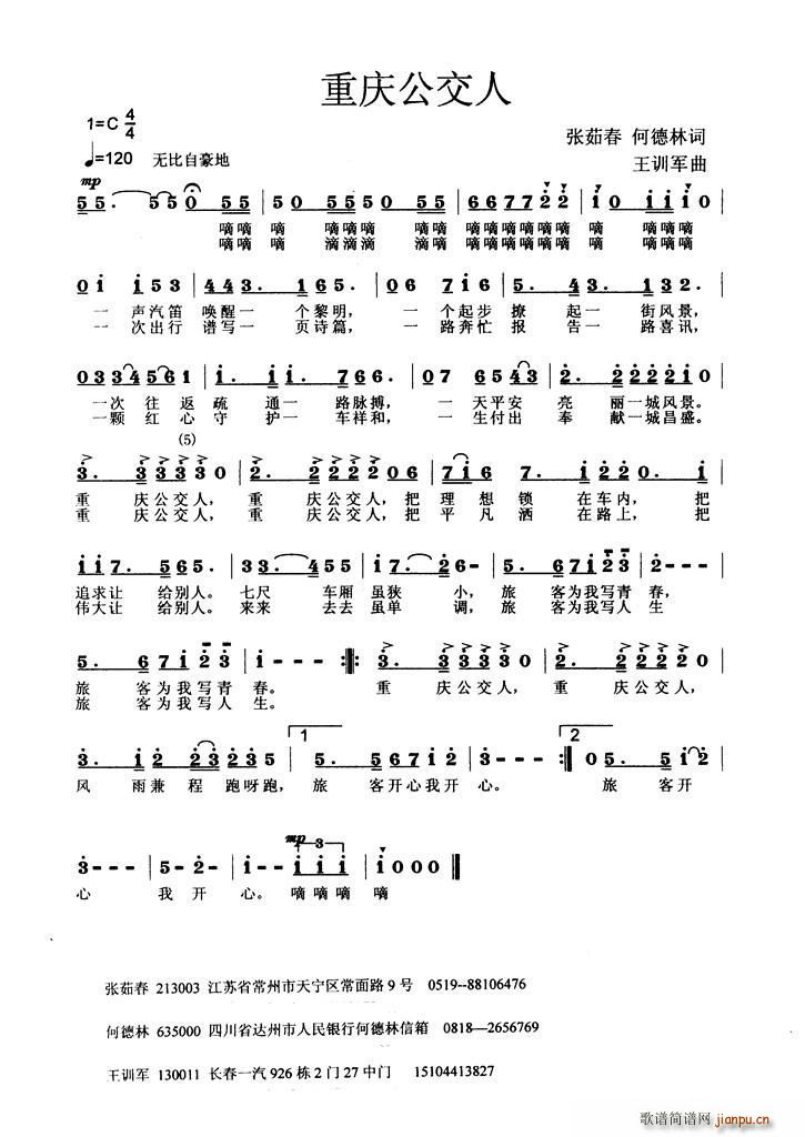 �ؑc������(���ָ��V)1