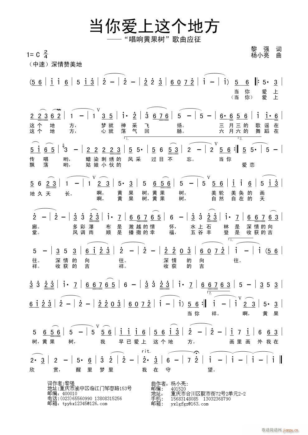 �����(��i)���@��(g��)�ط�(���ָ��V)1