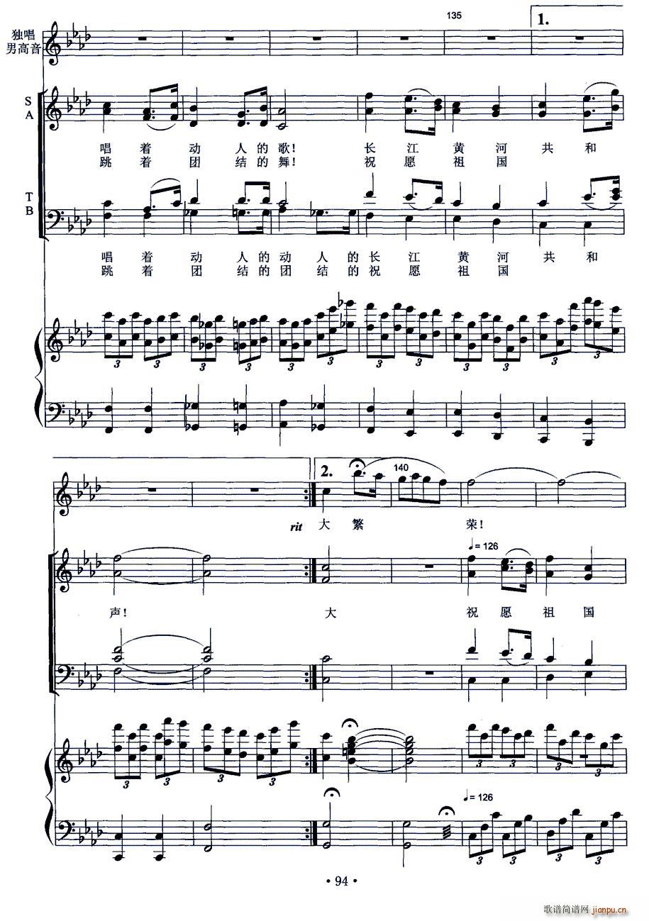 �K�� ��ɽ�ϵ��S�� �и��� ��푺ϳ�(ʮ�ּ�����)11