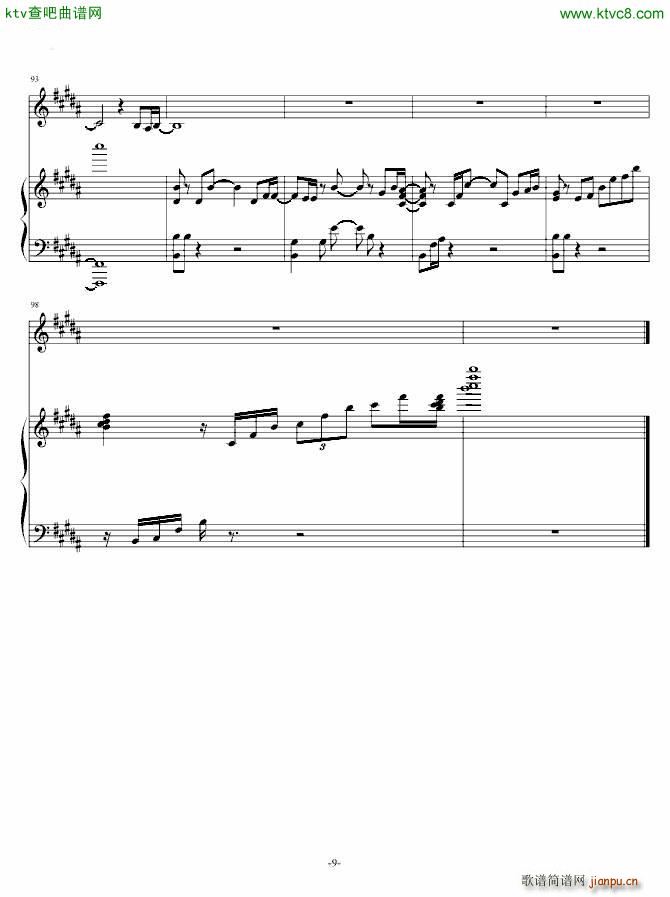 �hѩ ������ �Ґ�(��i)�� �u�Q��(����V)9