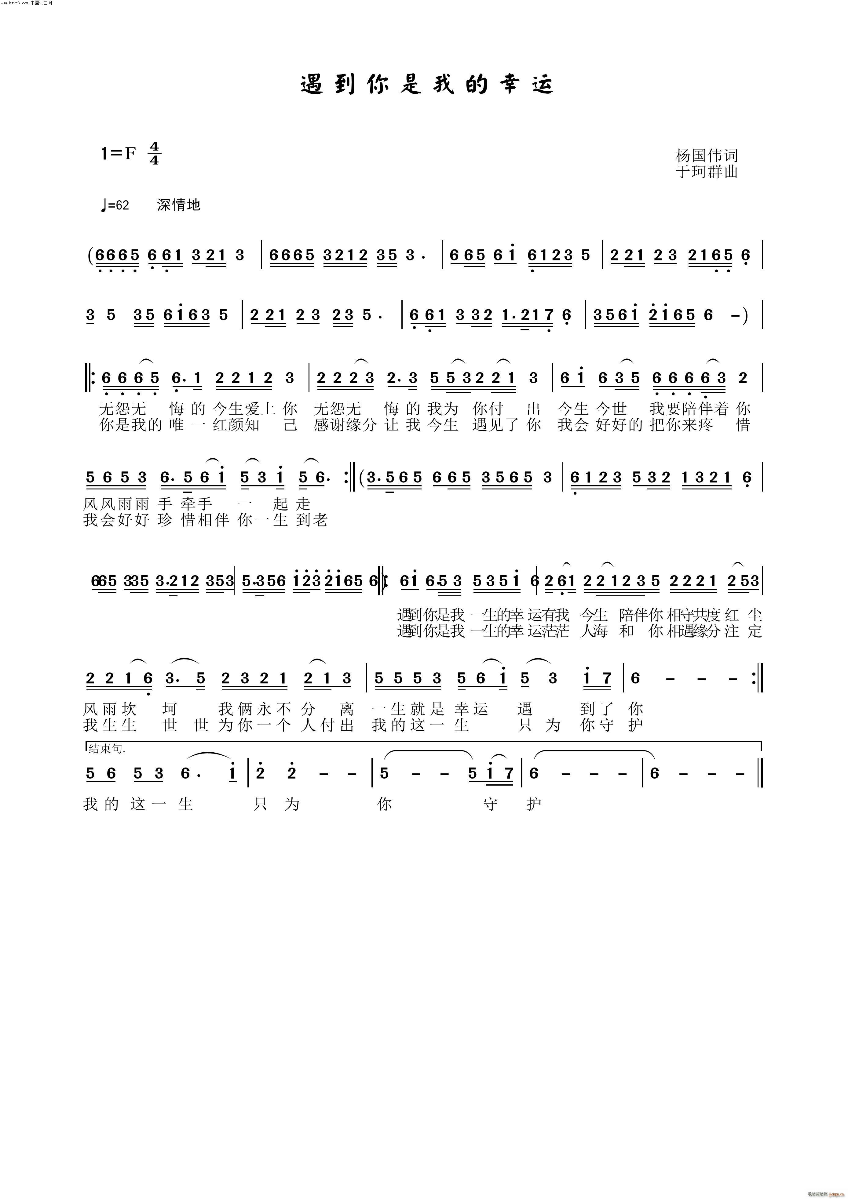 ���������ҵ����\(���ָ��V)1