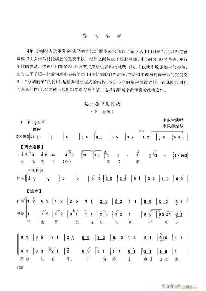 ��������̳� �����c����61 120(ʮ�ּ�����)40