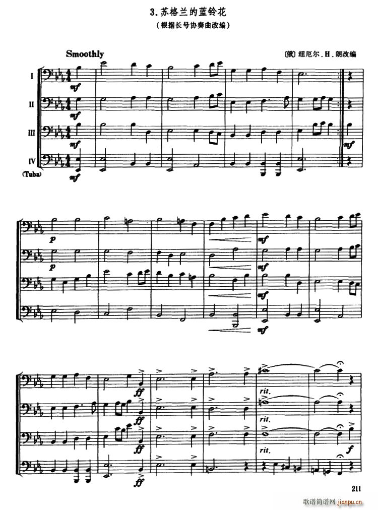 �K���m���{⏻� �L(ch��ng)̖������(���V)1