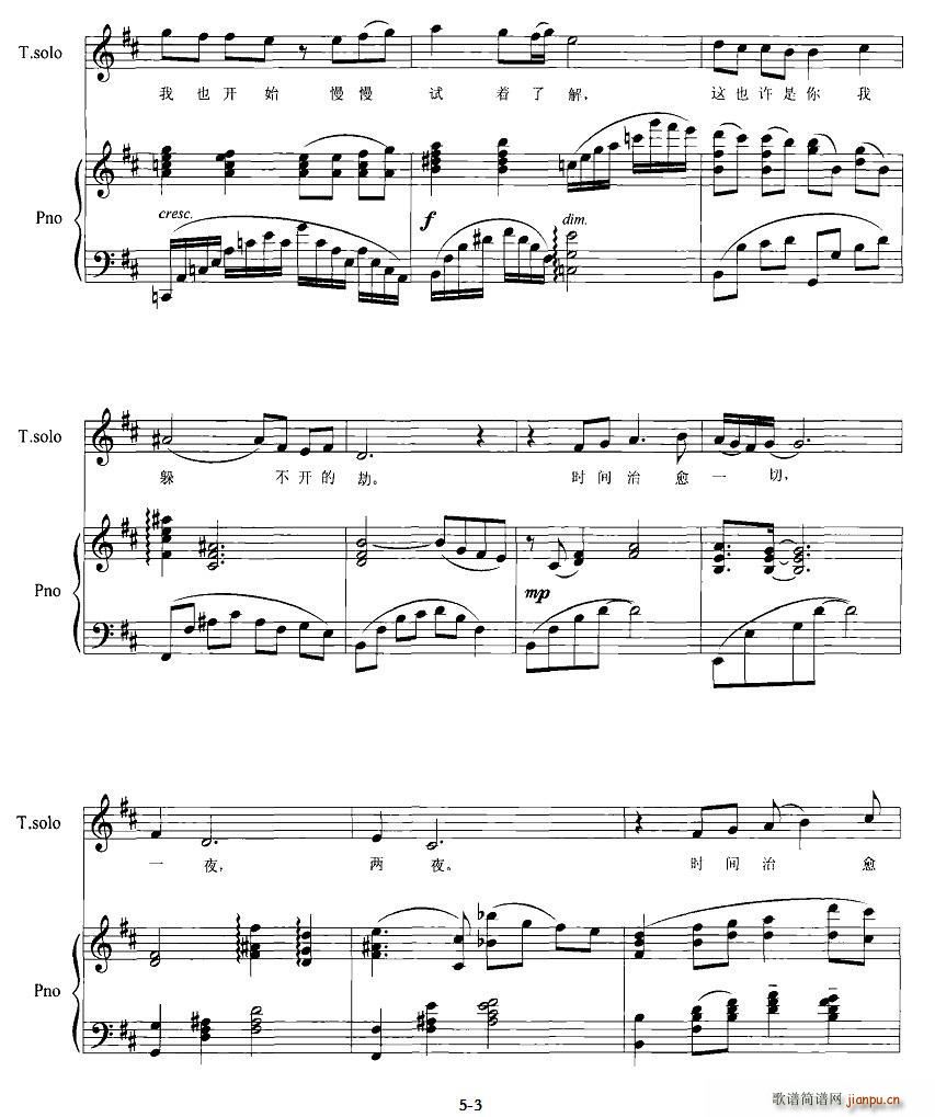 ����(���ָ��V)3