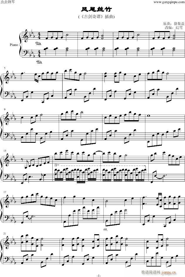 �ń����T֮�Pβ�z��(����V)1