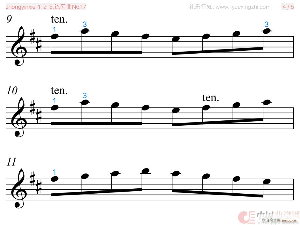 ������No 17 С����(С�����V)5