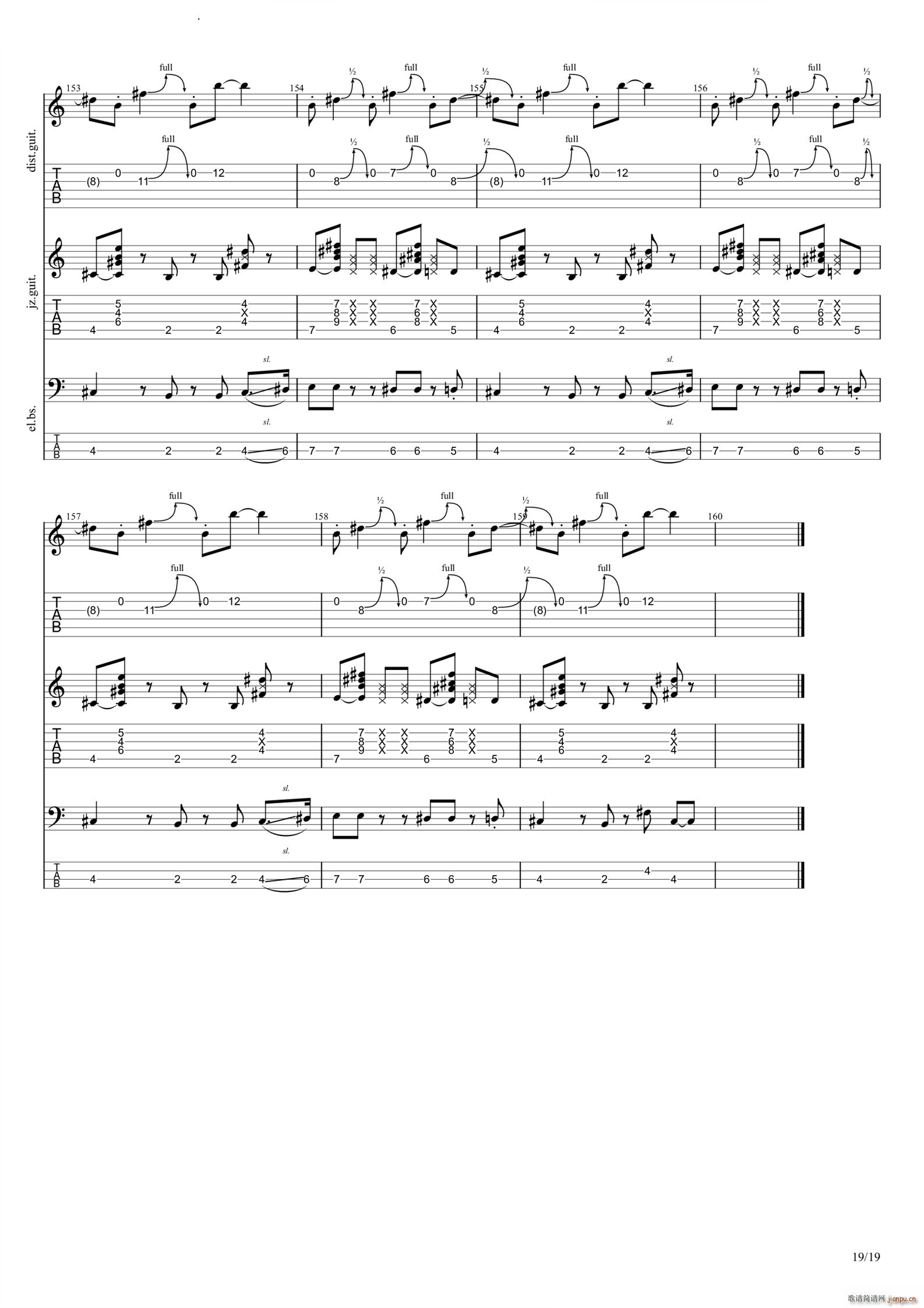 ����ʤ���ƥ�(�����V)20