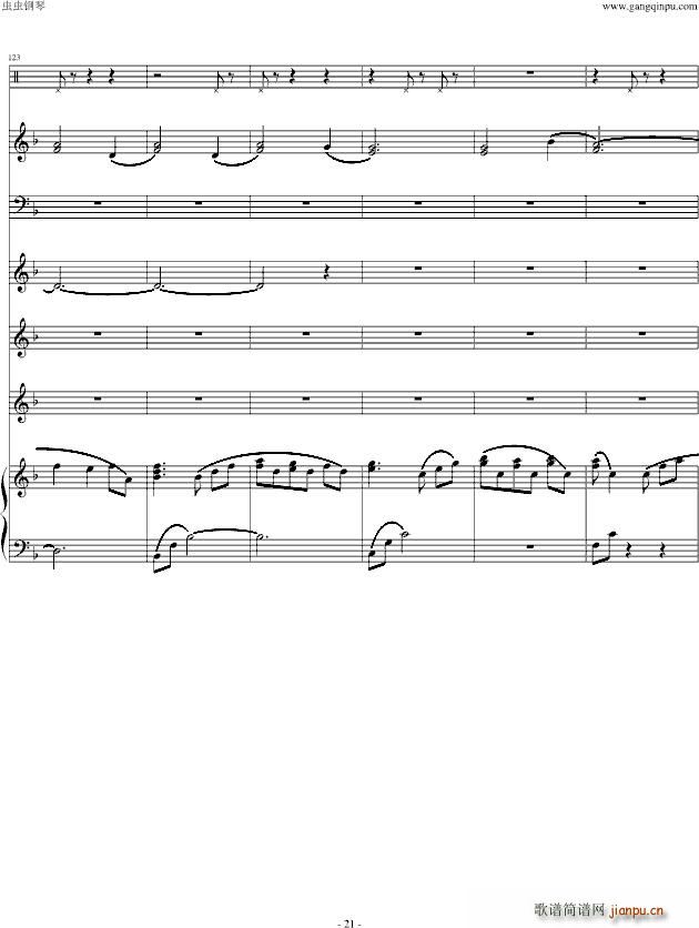 ���_SEED ��Ĺª��԰� ��(���V)21