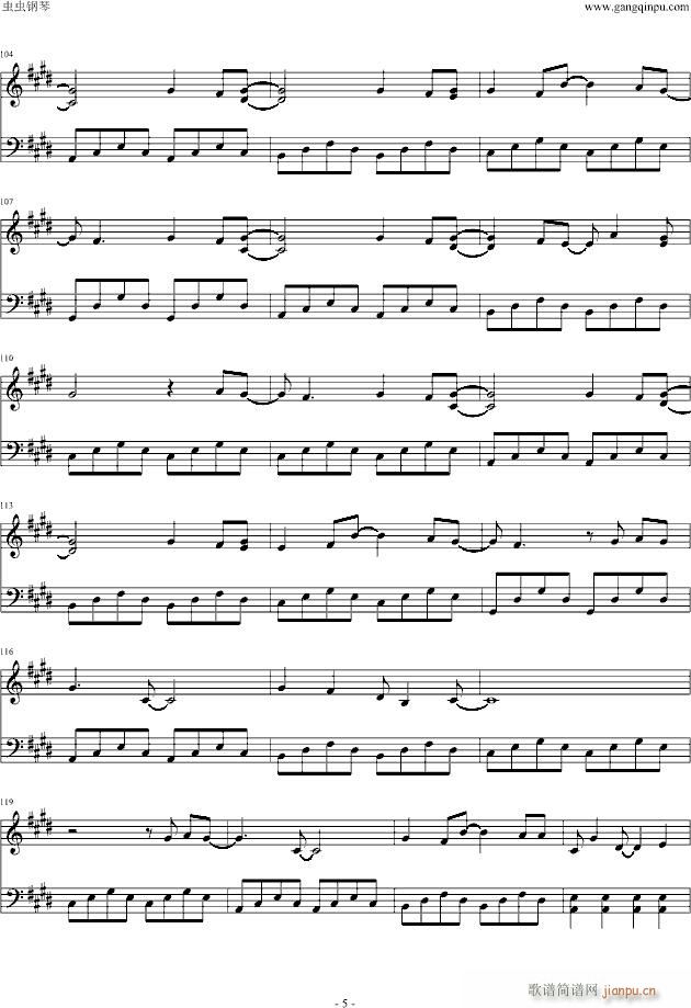 glamorous  sky(����V)5