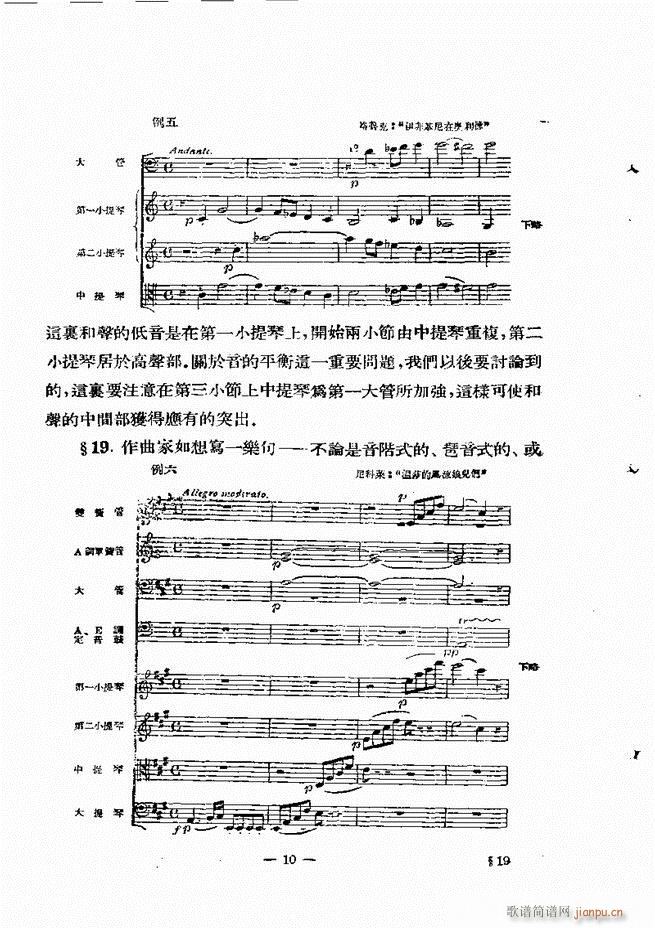 ���Ҙ�(l�� )���̳� �¾� Ŀ�ǰ��(ʮ�ּ�����)19