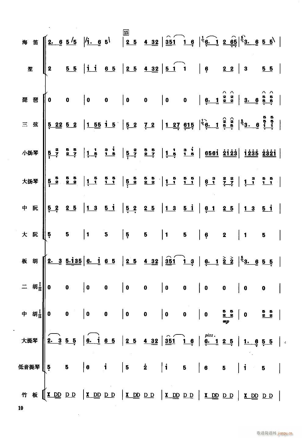 �Ҹ��� С����(���V)3