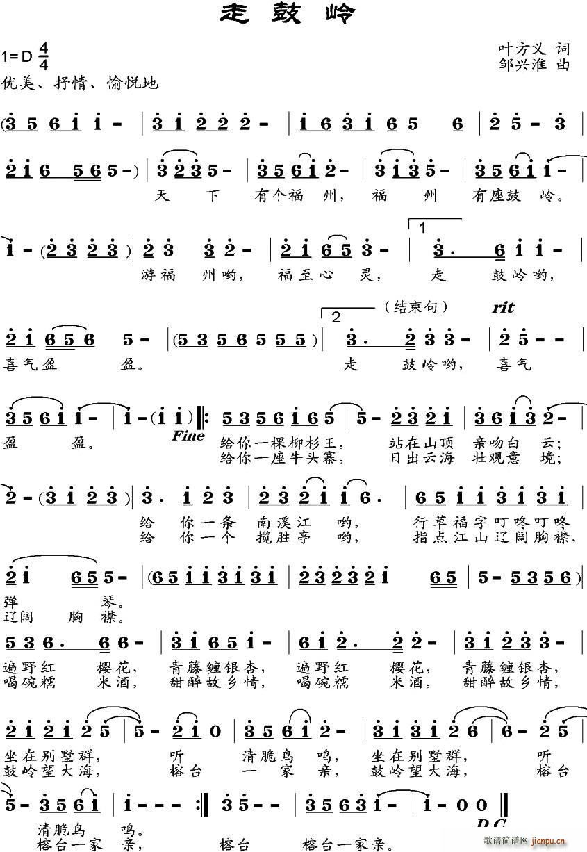 �߹ĎX(���ָ��V)1