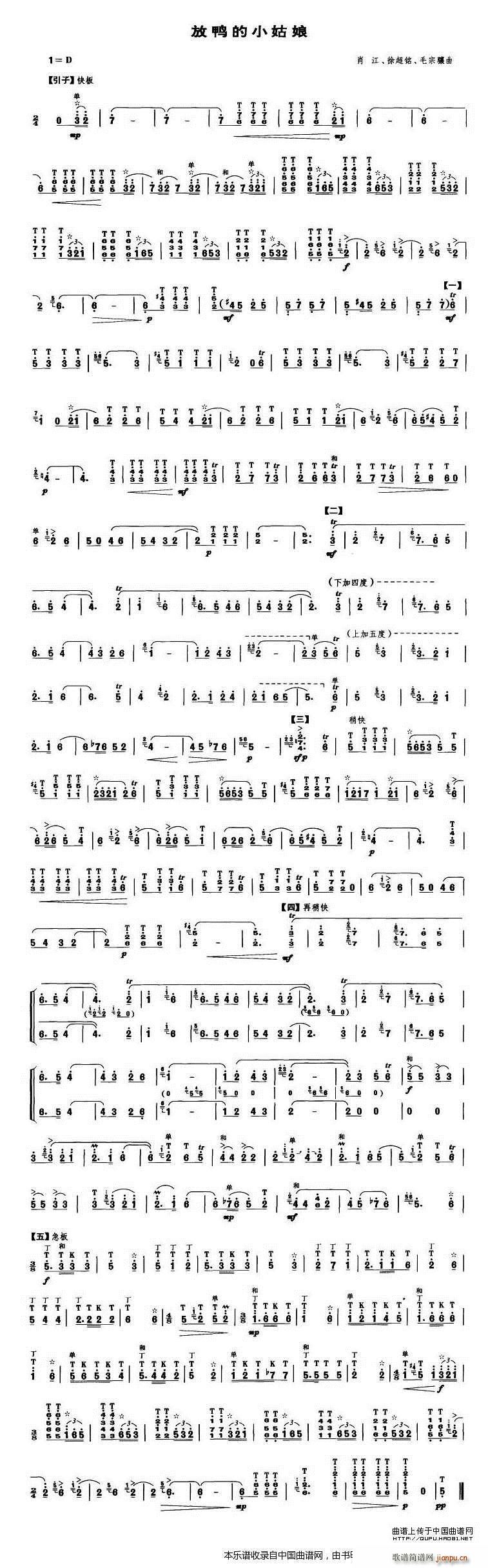 ������С���� ��(l�� )���V(���V)1