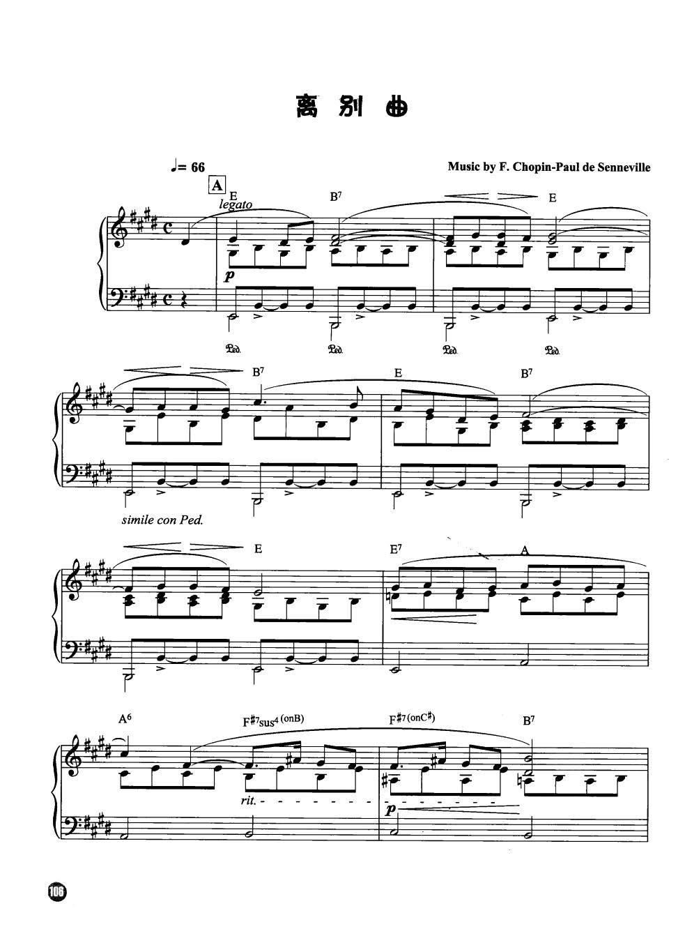 �x�e�� ���R��������������¾��x��(����V)1