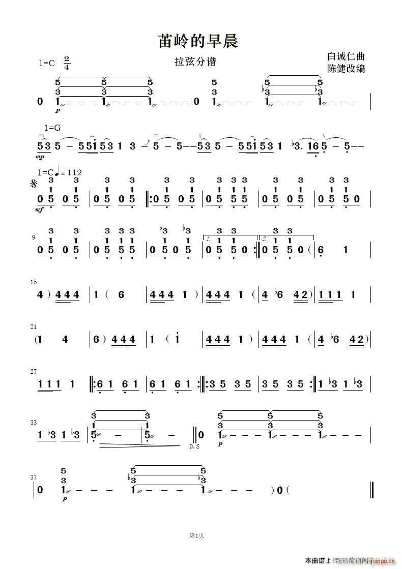 ��X���糿 ����(���ָ��V)1