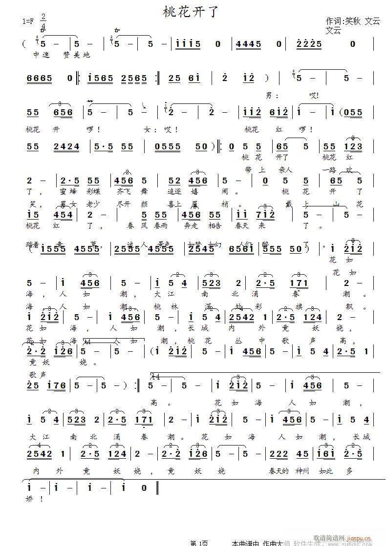 �һ��_(k��i)�� ����(���ָ��V)1