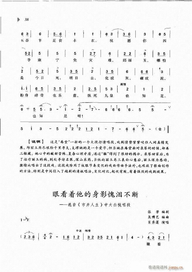 ��@�������³����x��Ŀ�1 60(ԥ�����V)47