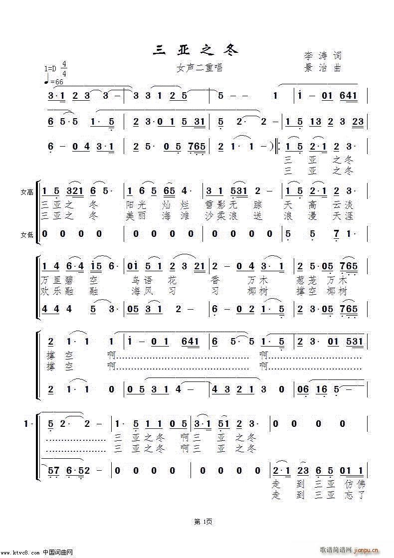 ����֮�� �n����VS�δ����׳�Ů���س���(ʮ�ּ�����)1