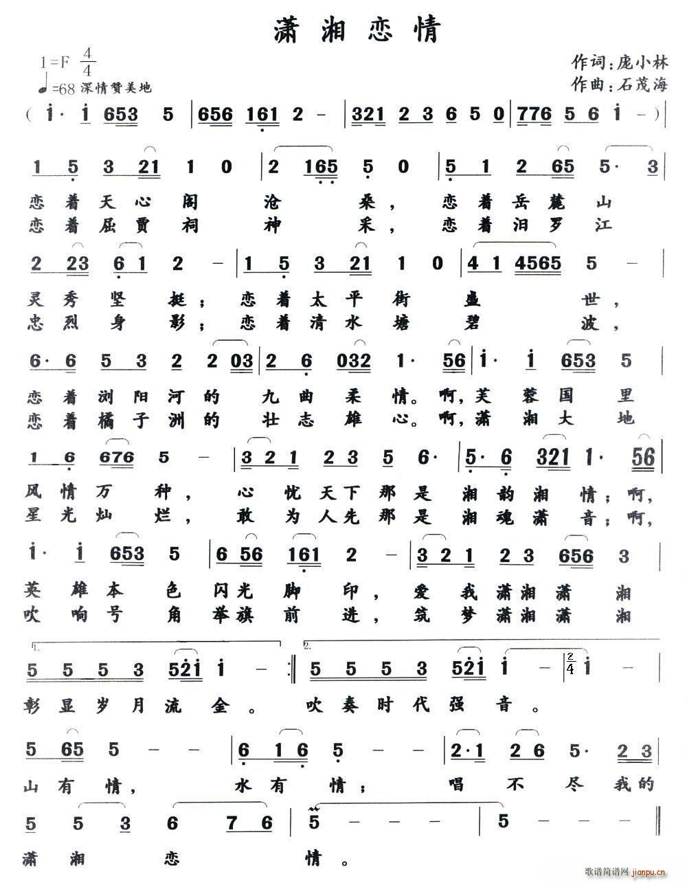 �t �� �� ��(���ָ��V)1