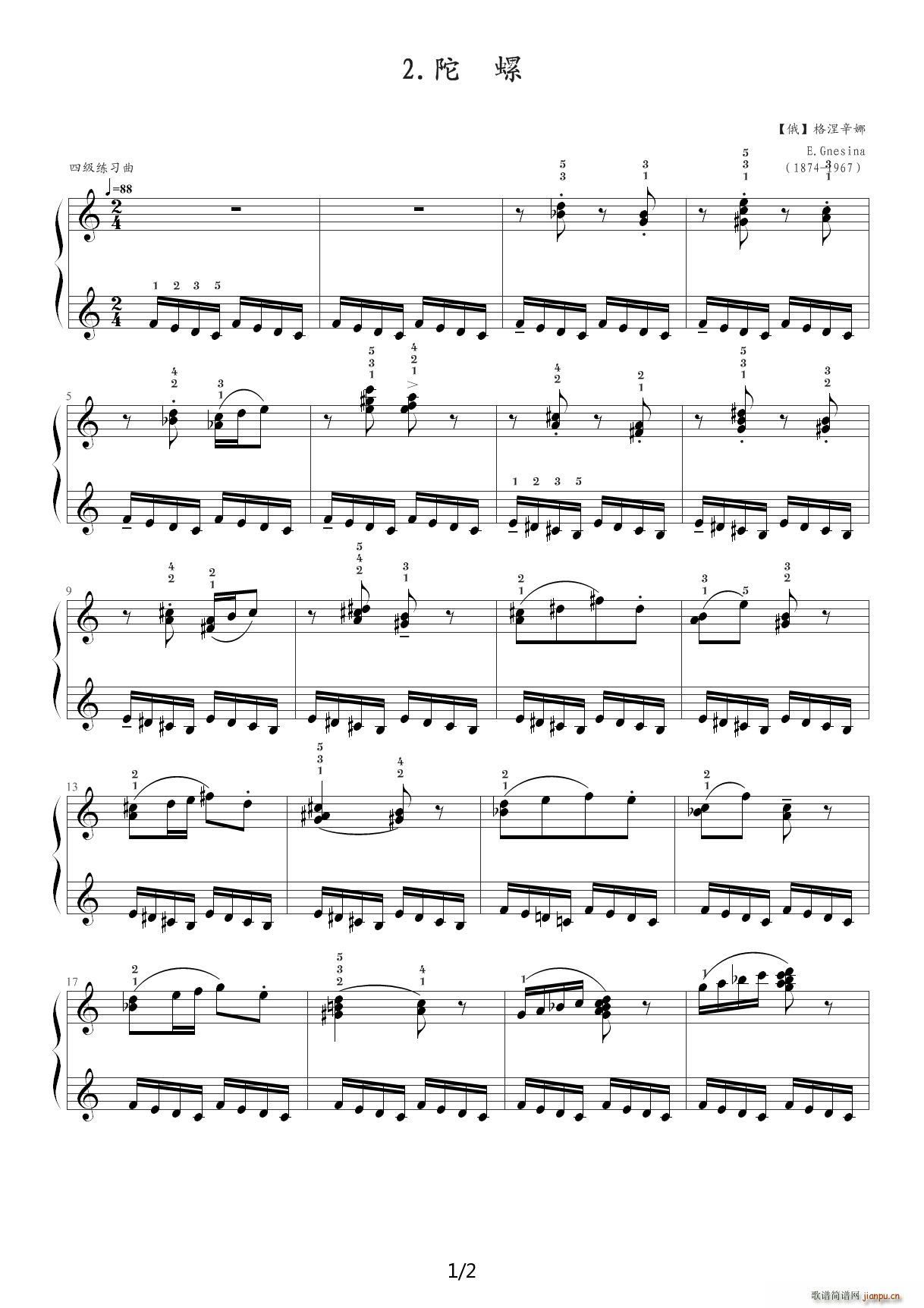 ��������(l�� )�W(xu��)Ժ��� �I(y��)�� �����̳��ļ� 23 ���� C�{(����V)1