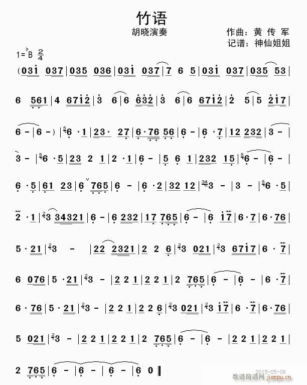 ���Z(y��)(���ָ��V)1