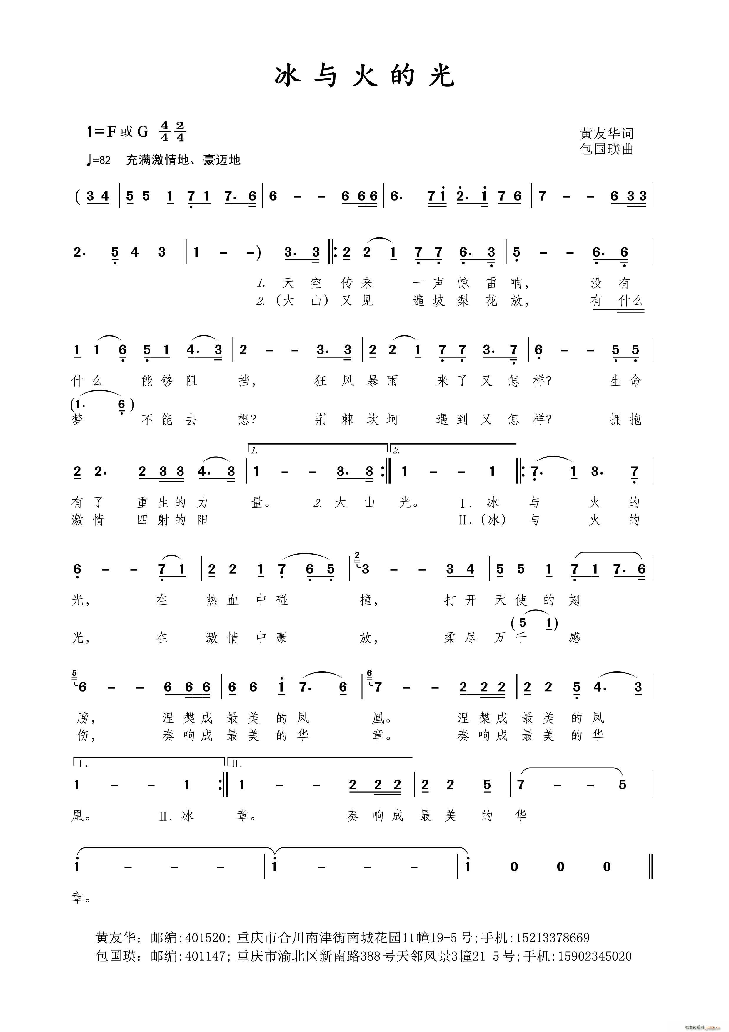 ���c��Ĺ�(���ָ��V)1