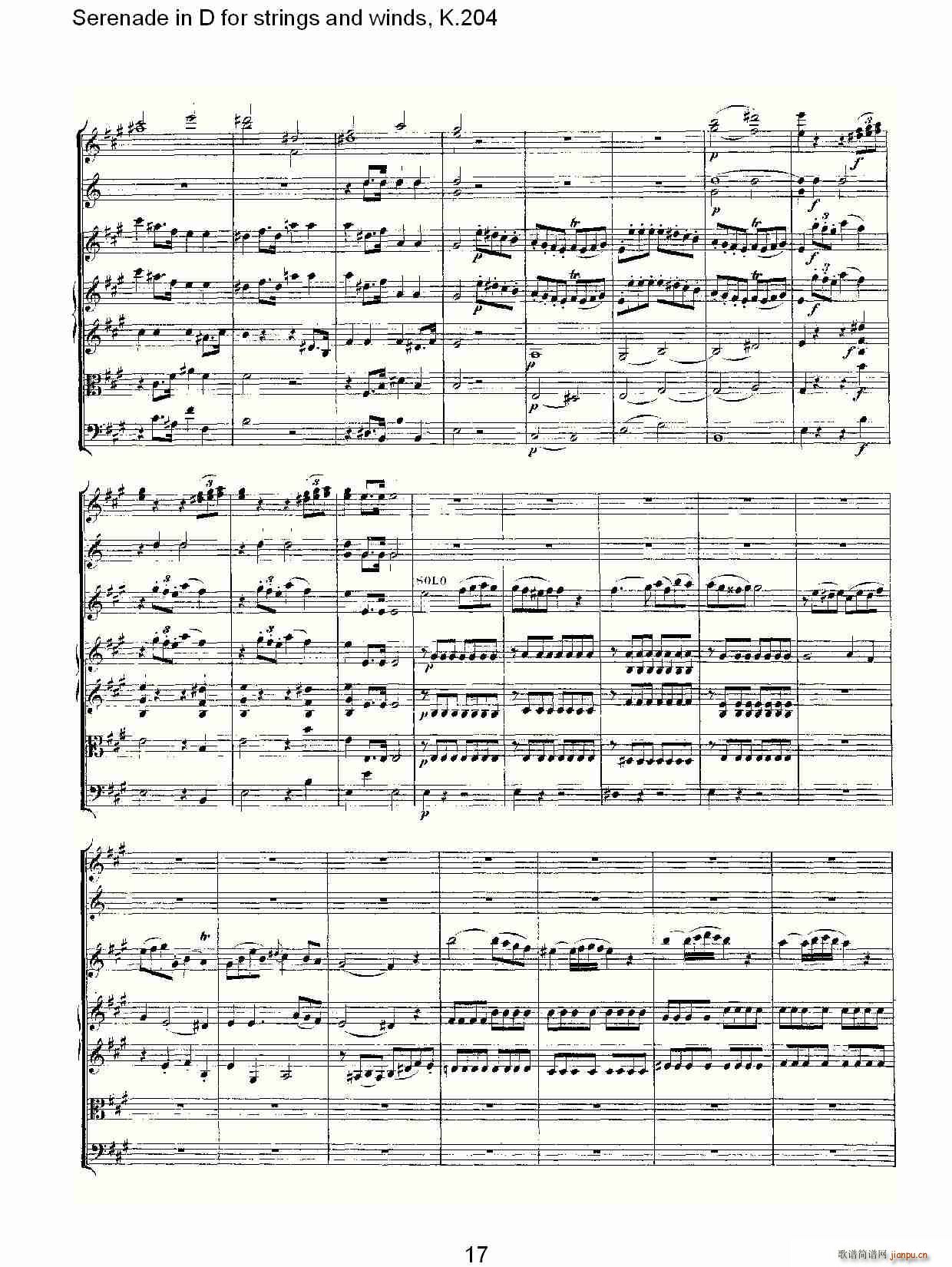 Serenade in D for strings and winds, K.204(ʮ�ּ�����)17