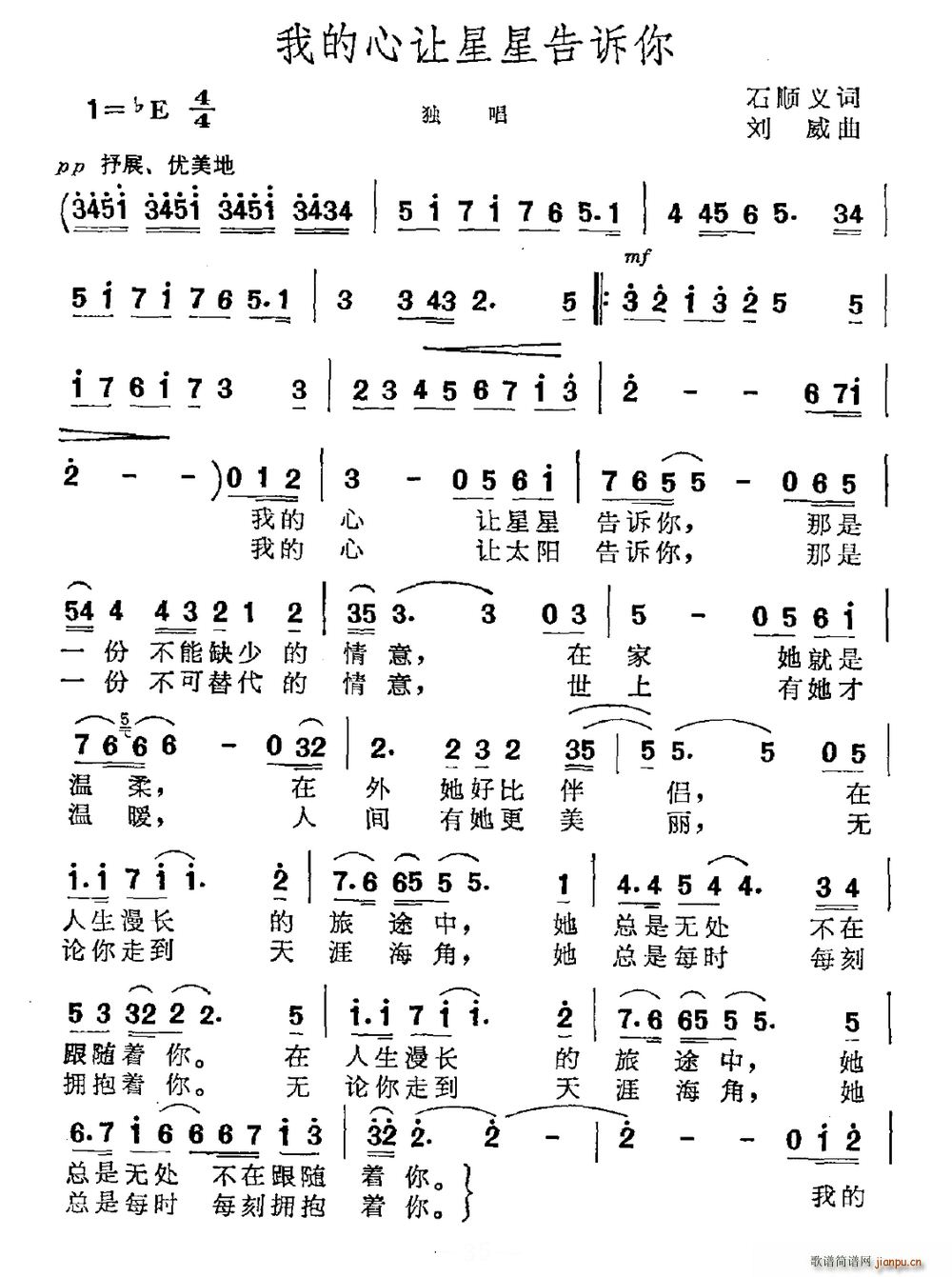 �ҵ���׌���Ǹ��V��(���ָ��V)1