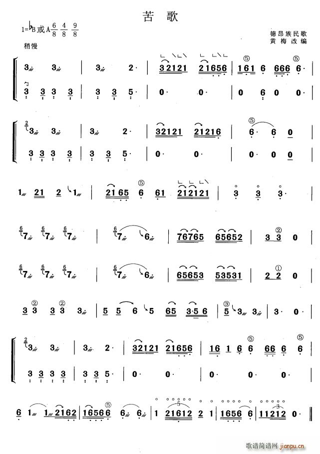 ��� �S÷�ľ���(�Ź~�P���V)1