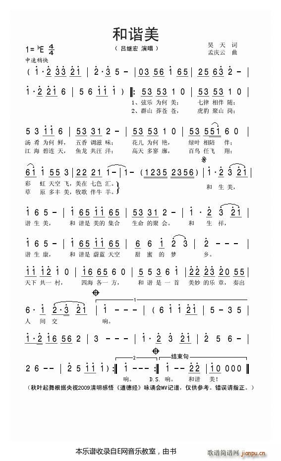 ���C�� ���^��(���ָ��V)1