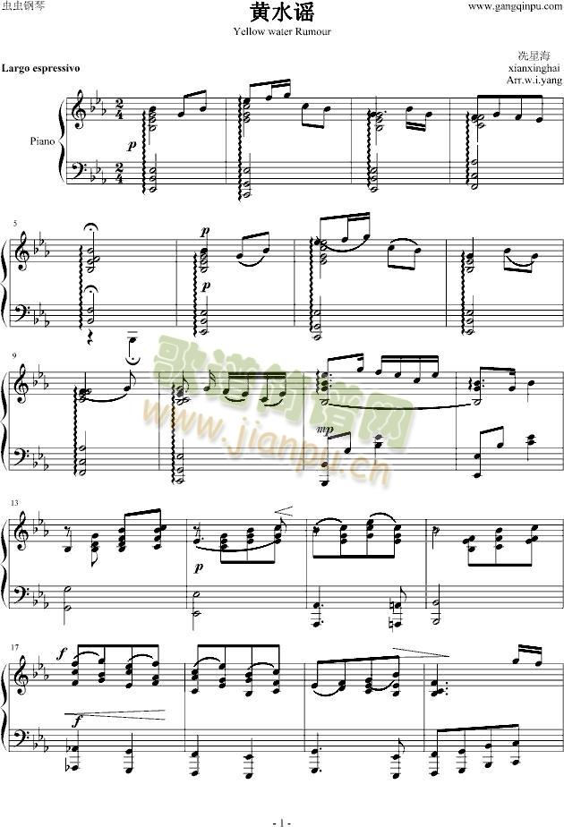 �Sˮ�{ ������(����V)1