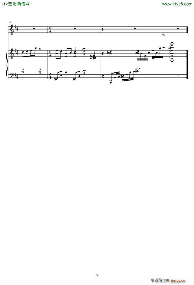 ���� ������(����V)5