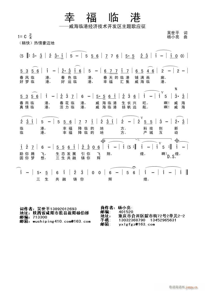 �Ҹ��R��(���ָ��V)1