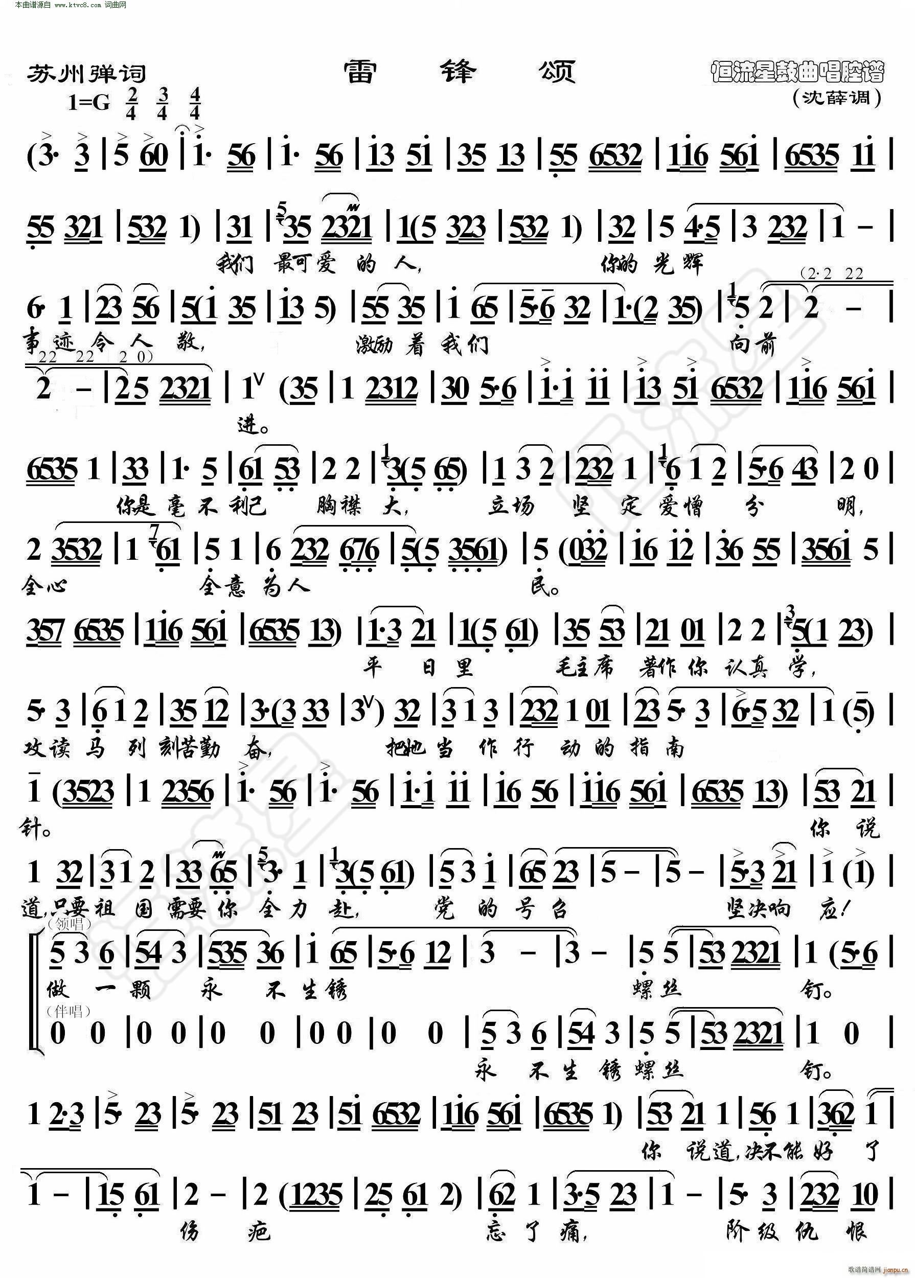 ���h� �K�ݏ��~ �����ݳ��V(ʮ�ּ�����)1