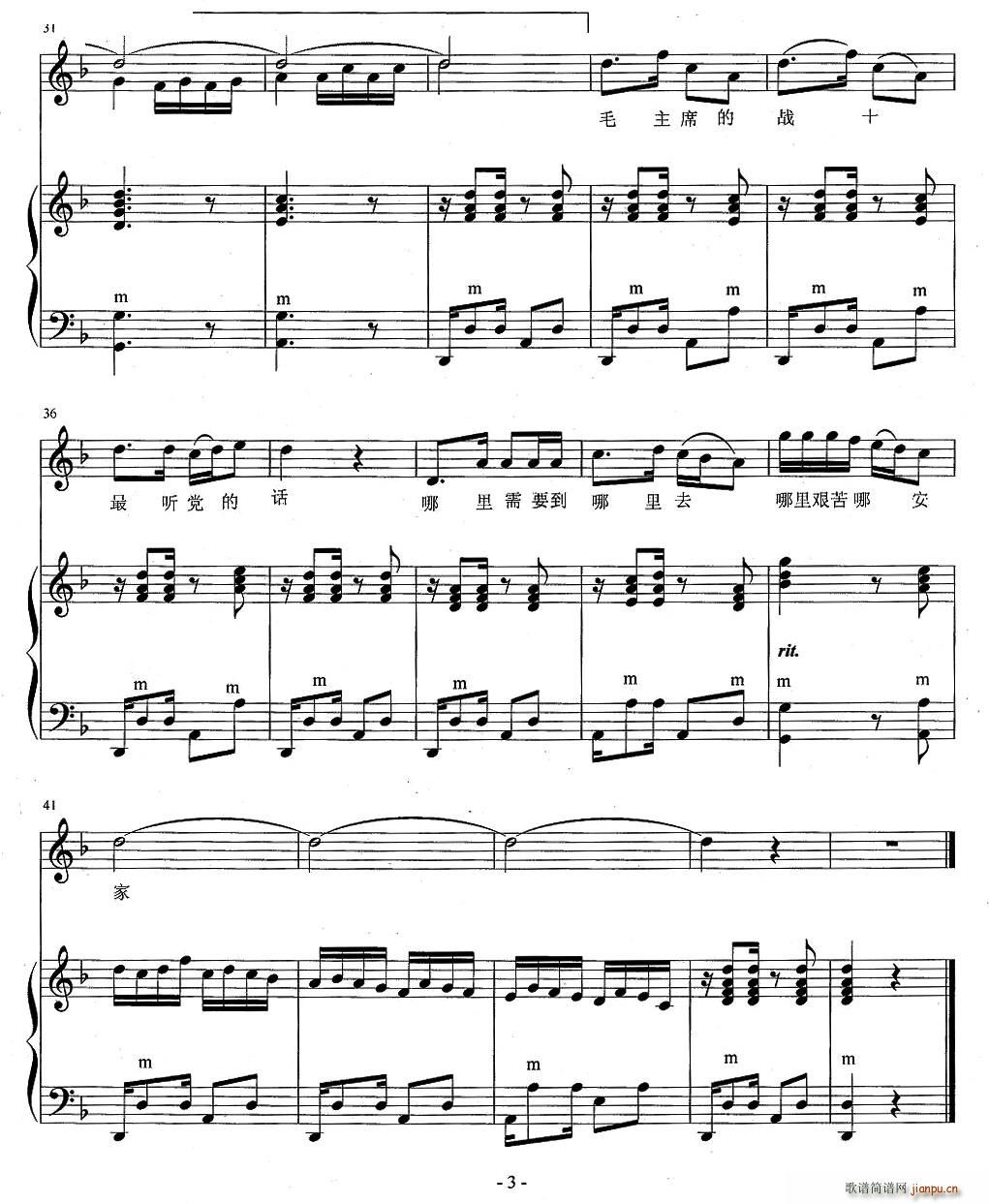 ë��ϯ�đ�ʿ�� (t��ng)�h��Ԓ(hu��) ���L(f��ng)�ٰ����V(���L(f��ng)���V)3