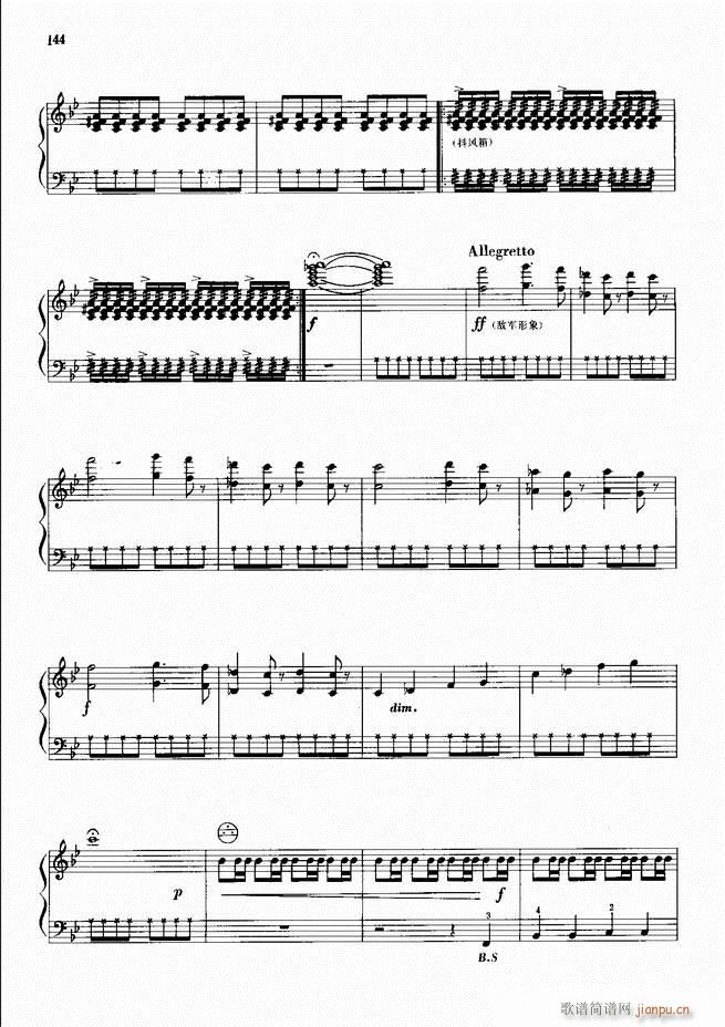 ���L(f��ng)����������91��121 180(���L(f��ng)���V)24