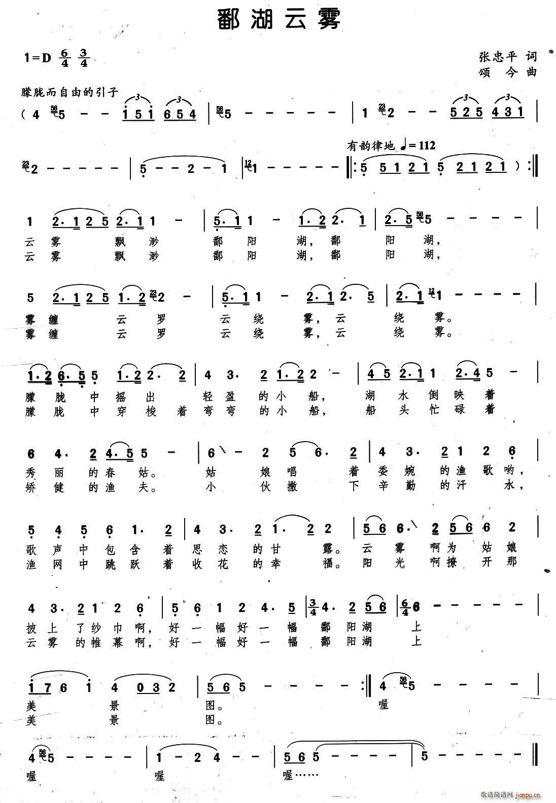 ۶�����F(���ָ��V)1