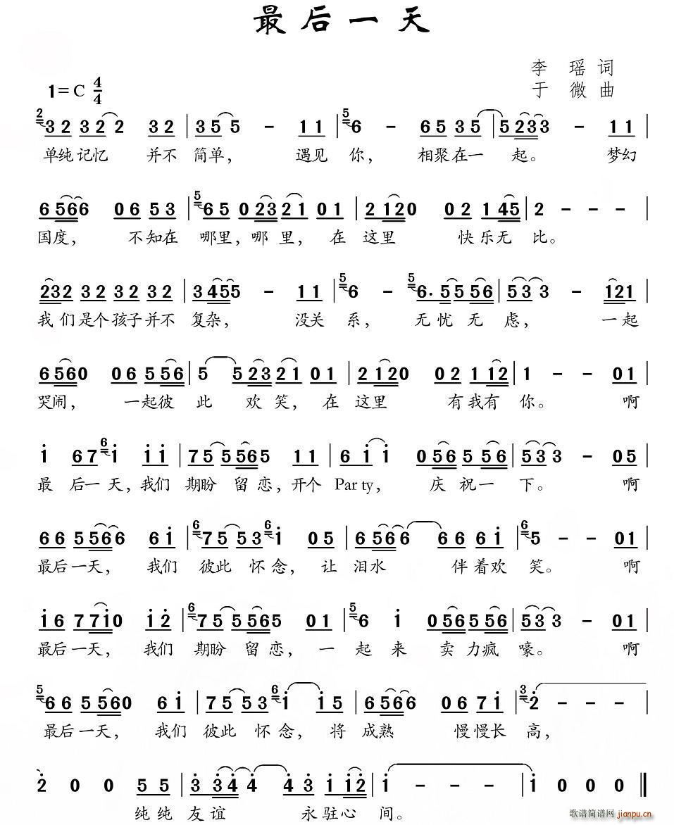 ���һ��(���ָ��V)1