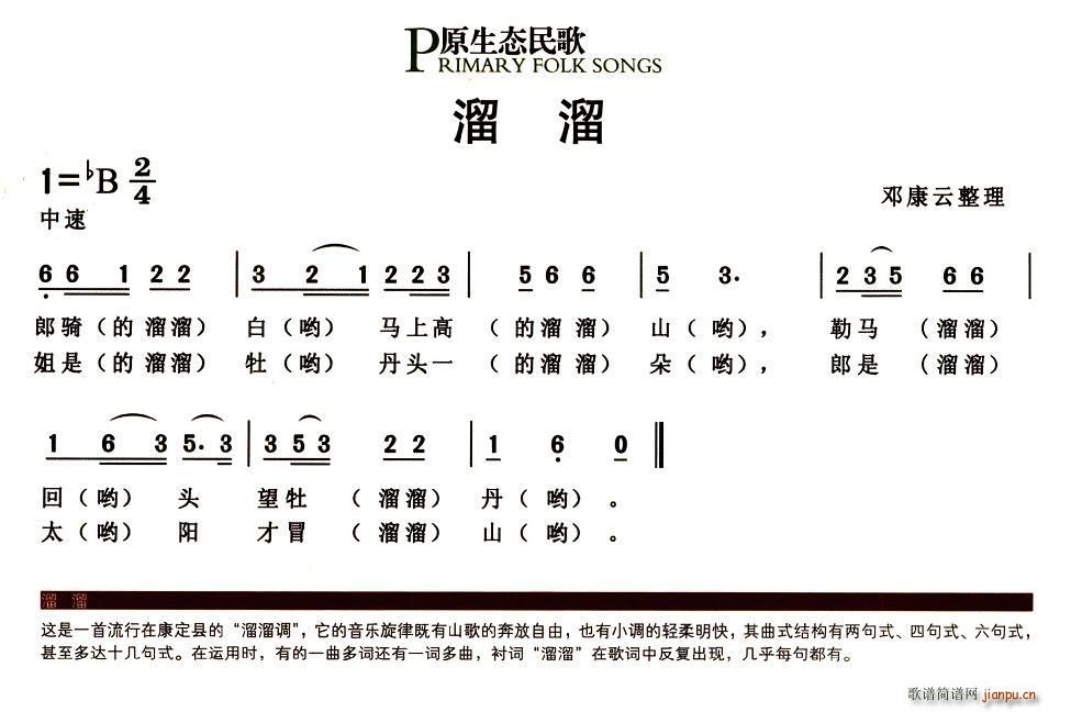 ����(���ָ��V)1