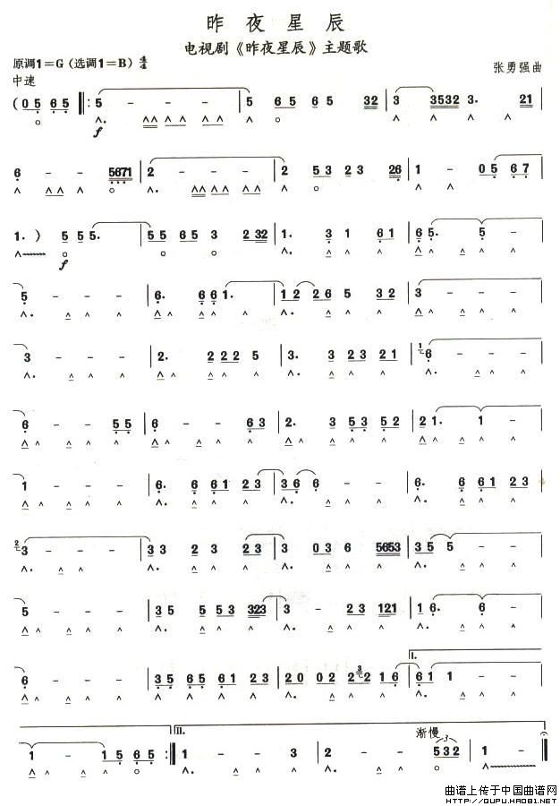 �����߼�����ҹ�ǳ�(����)1