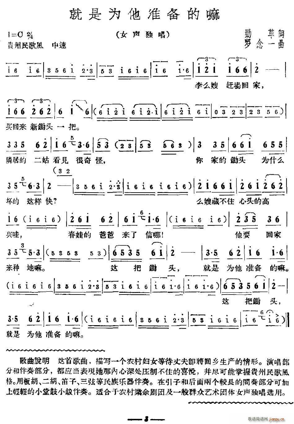 ���Ǟ����ʂ����(���ָ��V)1