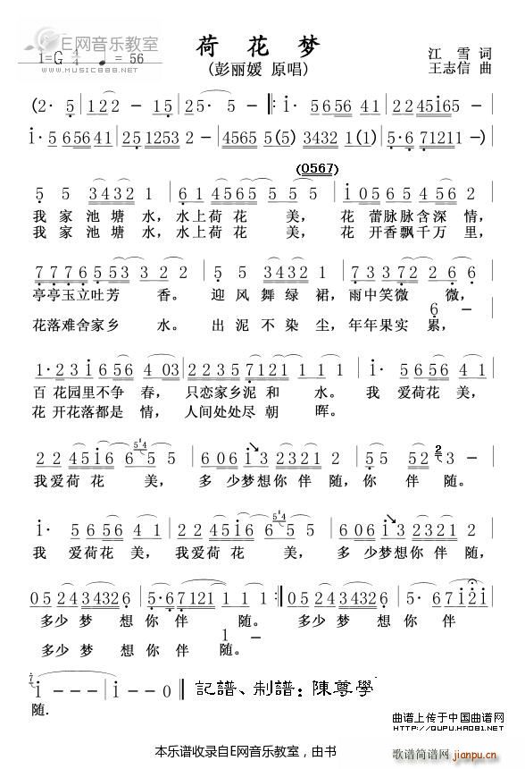 �ɻ���(m��ng) ������(���ָ��V)1