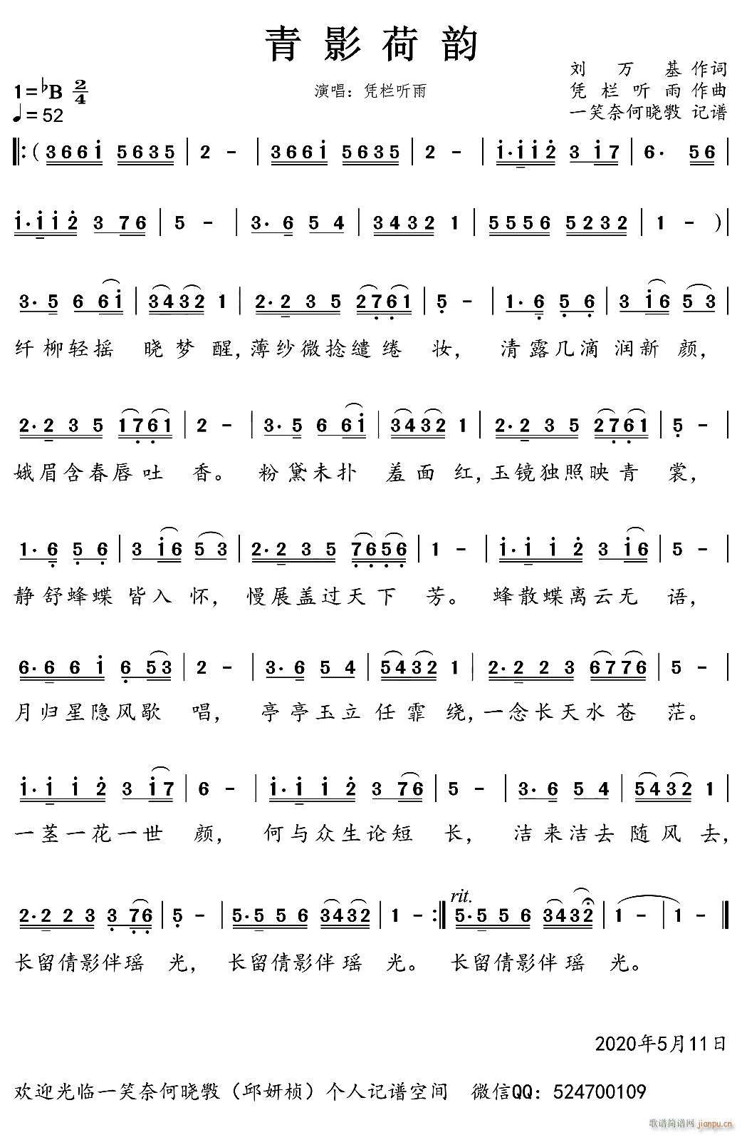 ��Ӱ���(���ָ��V)1