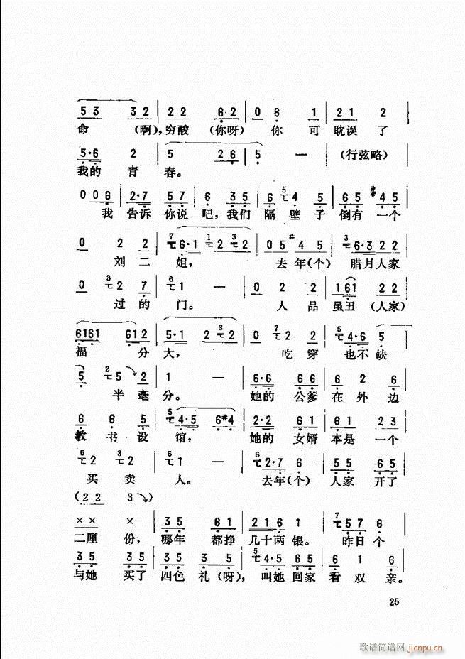 ���_(k��i)����ǻ�x Ŀ�ǰ��1 60(�������V)33