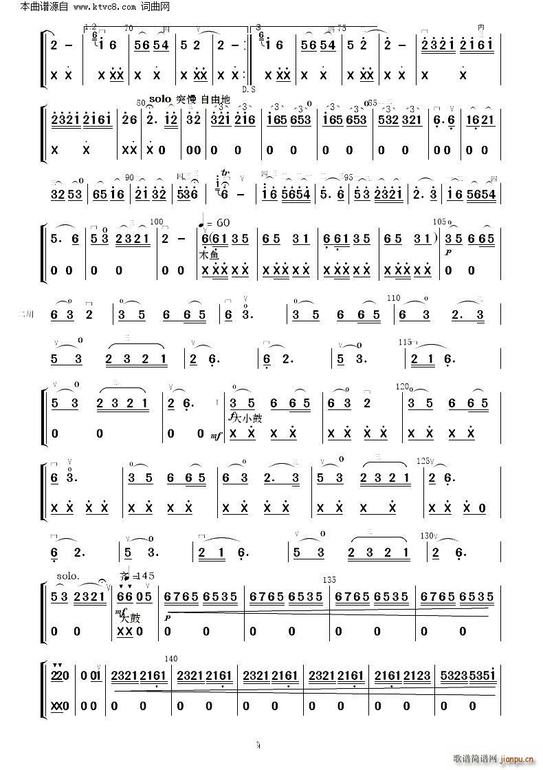 �������׃���� �����R�༰���� �°�(���V)10