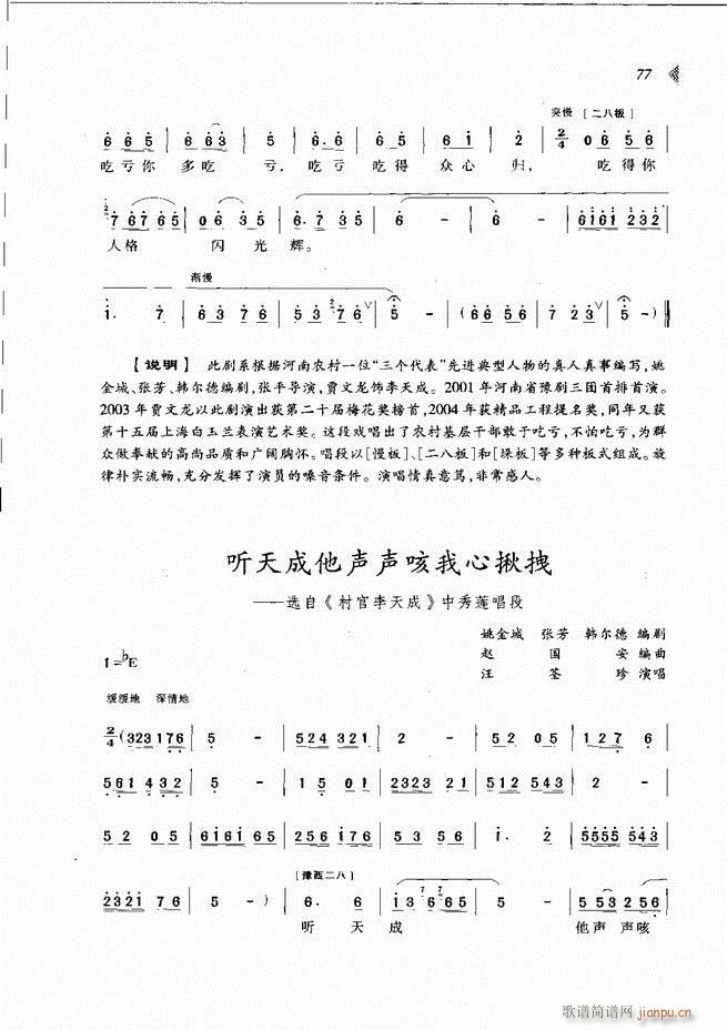 ��@�������³����x��61 120(ԥ�����V)17